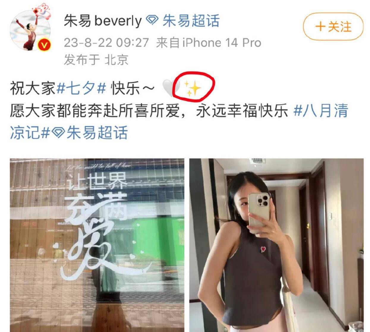 克亚尔的情况比预想得更严重，目前他还没有恢复合练，现在来看，他不会出战纽卡，最多进入替补名单。